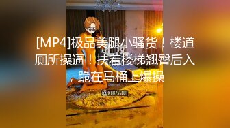 精东影业JDYG017淫荡女房东