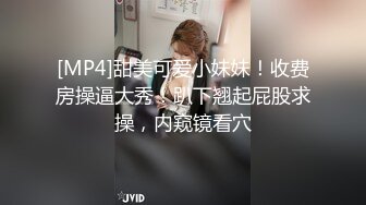 被老公上司持续侵犯的第七天我失去了理性…