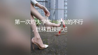 就问你认不认真 第一次上视频 之后有好戏