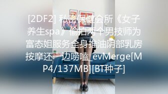 [MP4]天美传媒-我可爱的女儿道貌岸然的局长父女畸恋-落落