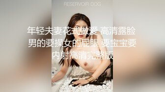 KTV厕所偷拍喝醉的美女趴在马桶上吐✿来个捡尸的屌丝男把她内裤脱了想上她