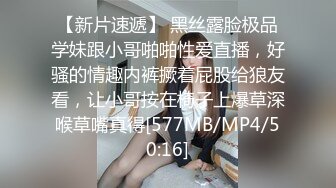 超有韵味的熟女老婆