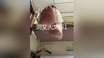 [MP4/544MB]黑客破解家庭摄像头偷拍颜值天花板-最美小姐姐被纹身社会哥蹂躏续集