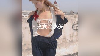 (上集) 已婚体育老师的变态性教育