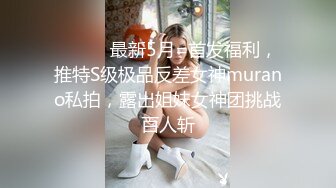 露脸前女友各种骚浪贱