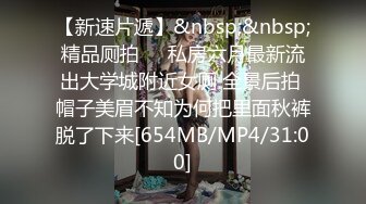 国产AV 星空无限传媒 XK8059 少妇白洁4 童汐