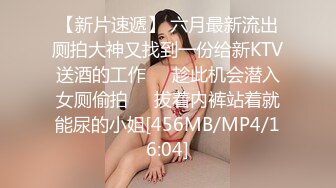 【✅极品萝莉❤️高价自购做爱私拍✅】再次打造全新视觉盛宴211V (5)