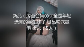 女友的轻舔