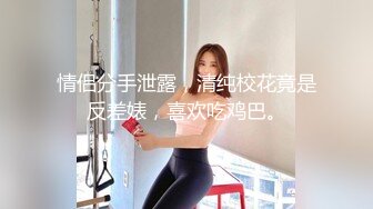 商场女厕胳膊上纹“哥哥”名字小迷妹,闭合的穴缝就像刀切一样齐整