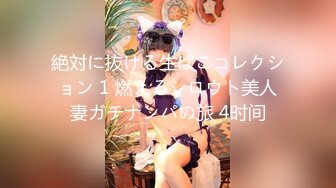 [MP4/ 702M]&nbsp;&nbsp;猛哥约操健美裤蜜桃臀外围骚女 ，颜值不错现金支付 ，毛有点多妹子自摸 ，转战床上怼着屁股就是操