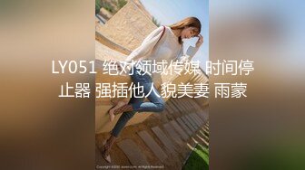 【乖乖女】快手32万粉丝网红，精品大奶川妹子，露脸漏点私拍福利，令人窒息的大奶