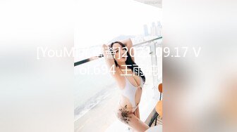 [MP4/ 1.57G] AI高清2K修复，文轩探花，4500网约极品车模，清纯女神，娇喘浪叫，收藏必备佳品水印