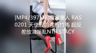 给老婆安排SPA，技师用道具弄喷潮淫水，老婆饥渴的忘我叫床！