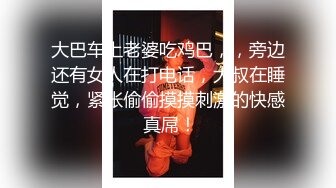 成都女神阿姚