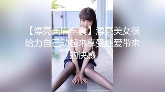 厕拍大神潜入韩国三星电子厂隔板女厕❤️多角度偷拍女工尿尿有几个妹子貌似发现了镜头对着看