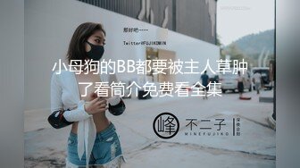 ✿娇嫩学妹✿清新脱俗邻家小妹妹，娇嫩美穴被大屌举操到高潮痉挛！粉嫩骚穴无套中出内射 浓精流出 震撼视觉