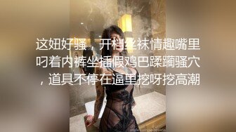 婚纱店操萝莉音小妹,休学大学生眼镜妹返场