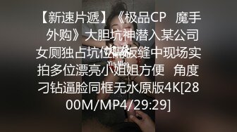 《最新流出✿反差嫩妹》露脸才是王道！人不可貌相清纯白皙无毛美鲍爱露出少女【伊理文】，大街超市商场景区各种人前露出