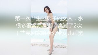 -阳光明媚的一天 无毛粉木耳主播跑到户外用瓶子自慰