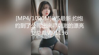 (4K)(素人発掘隊！)(fc3393507)ハーフ美女にたっぷり中出し見逃し厳禁です 有名モデルになれるよと甘い言葉で誘い出したかいがありました (1)