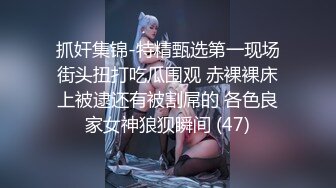 (sex)20230702_运动老师_34582179