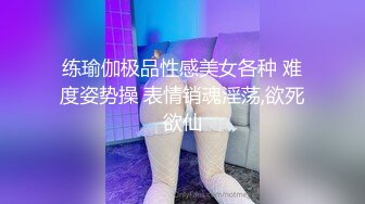 【极品泄密】多人寻求高颜值情侣露脸自拍完整版