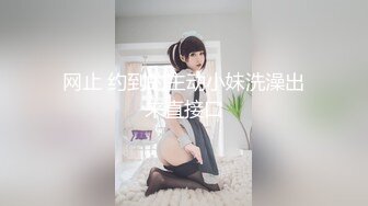 【新片速遞】&nbsp;&nbsp; 【自制字幕系列】❤️无套内射❤️约艹极品妹子，毒龙钻!就算内射也没脾气！--中文字幕版！[369.82M/MP4/00:43:10]