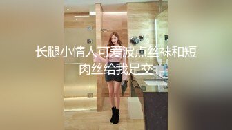 【极品媚黑??九月新版】沉迷黑人大屌的爆乳女教师??黑超大屌留学生怒操丰臀粉穴 高跟黑丝 冲刺内射流精 高清720P原版