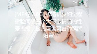 小姐姐直播 台灣短髮女神 ~ 倩寶寶 (2)