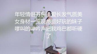 站反差福利姬【黑丝小妈】------直播双视角+私拍福利