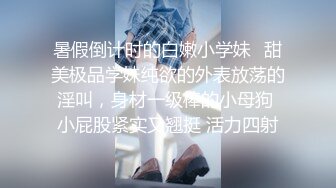 ㊙白领女秘书㊙️白领秘书OL制服销魂诱惑 身材太棒了，优雅端庄的外表床上风骚淫荡，超级反差的性感尤物女神