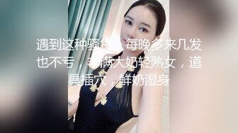 女神綺里嘉 粉色網紗上衣搭配白色超短裙 嬌柔曼妙姿態明艷動人[62P/536M]