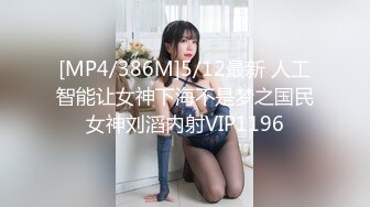 【91制片厂】91CM-088 消失的爱人-刘颍儿