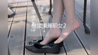 ?91制片厂? 91BCM003 外出旅游意外肏了个美女▌李依依▌醉酒走错房间被爆肏 肥嫩鲍鱼吸精榨汁 爽翻爆射尤物