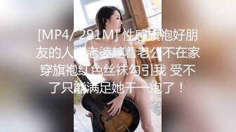 可爱小骚母狗白嫩小可爱〖小兔软糖〗可爱私拍 超级粉嫩绝世美穴只给爸爸们看，软萌乖巧的外表私下是个小骚货哦 (5)