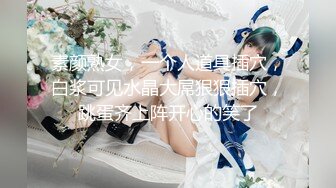 【乡村寻花】老探花复出00后收割机，小嫩妹是个一线天，粉嫩多汁爆操爽翻