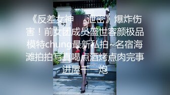 百度云泄密流出视图❤️绿帽癖男友和反差婊骚货女友刘嘉莉日常性爱啪啪单男3P