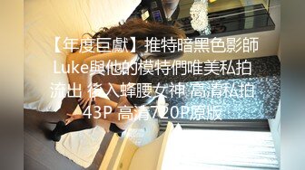 饥渴女同事一年跟男朋友见两次（19部完整版视频已上传至下面简界）