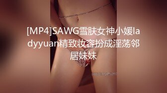 ❤G罩杯巨乳，死库水大奶呼之欲出，扒开内裤跳蛋震，奶子又白又大，翘起肥臀，跳蛋震动很舒服