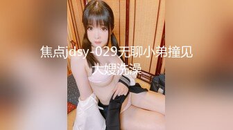 【一旦高潮就脸红】超清纯反差日本美少女「yuahentai」OF私拍【第十八弹】长腿厨娘的性爱体验