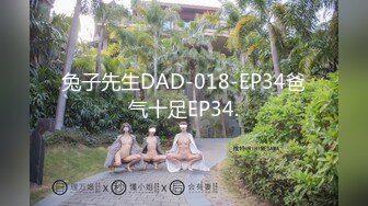 清纯小仙女小姐姐【锅锅酱】 浴缸泡泡浴，极品美乳浴缸内乳交 后入，少女独有粉嫩酮体简直不要太极品 源码高清