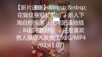 [MP4]STP26399 双马尾鞭子夫妻两个直播做爱秀，无套啪啪特写打桩细节 VIP0600