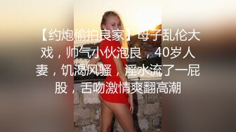 [MP4/409M]&nbsp;&nbsp;爆乳奶萝 调教爆炸椰奶波霸美少女小巨无法掌控令人窒息 吸吮肉棒反差萝莉