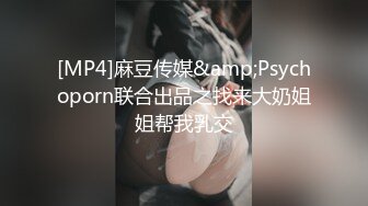 [2DF2]哥哥出差不在家 上大學的小叔子上嫂子的房間禽獸嫂子還挺會玩的穿上性感睡衣開襠肉絲和高跟鞋_ [MP4/39MB][BT种子]