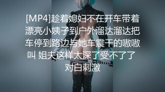 .icu@周于希~上门签约，失身于此4_prob4