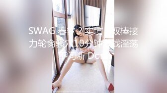 剧情演绎老哥1300大洋约性感包臀裙外围妹，服务周到按摩调情胸推口爆，性感丝袜舔菊深喉，上位骑乘大长腿后入猛操