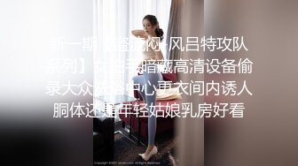 超浪少婦女上位做愛 這表情更叫聲真實誘人 露臉