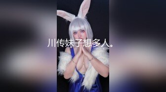 @Stripchat站 主播 『CNmode』『暖暖』 (49)