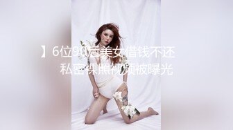 女神性感瑜伽裤软萌甜美反差小仙女『柚子猫』做瑜伽时被剪破小裤裤露出羞耻蜜穴 被大肉棒后入翘臀