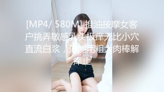 ✿最新❤️网黄女神✿ 极品蜜汁白虎神鲍尤物▌娜娜▌风骚妈妈勾引儿子 极限挑逗地狱龟头责 丰臀桃尻蜜穴强制榨精